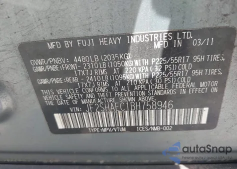 2011 Subaru Forester 2.5X Limited из США, поврежденный, VIN JF2SHAEC1BH758946